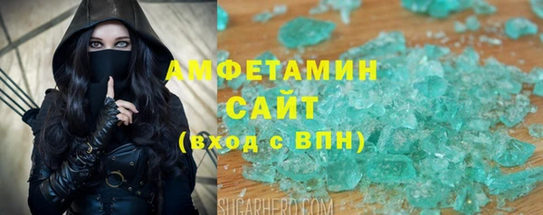 MDMA Богородск